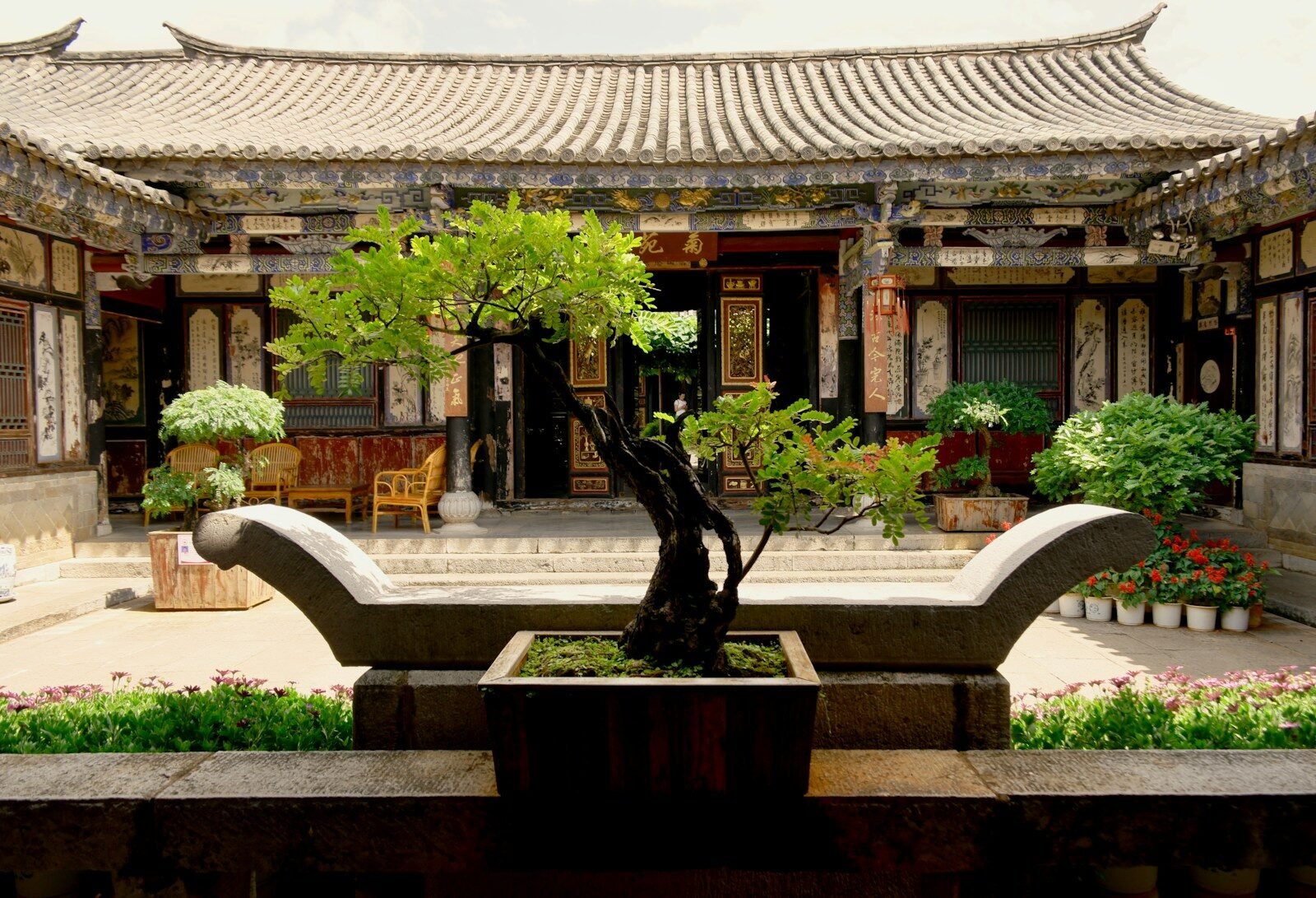 Courtyard House